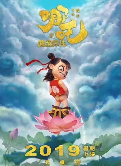 做假签名公证书