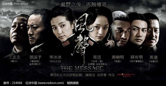 主教大学文凭毕业证样本资料